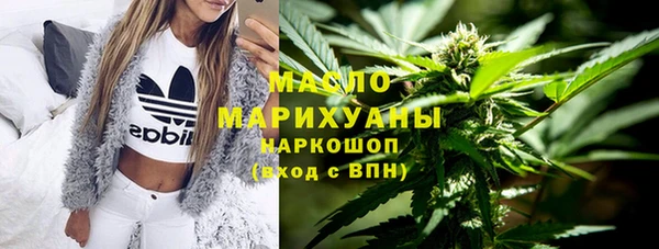 винт Волосово