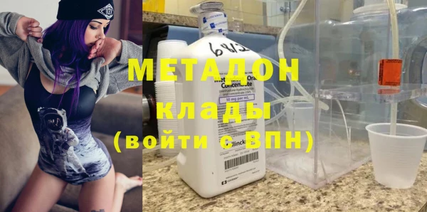 винт Волосово