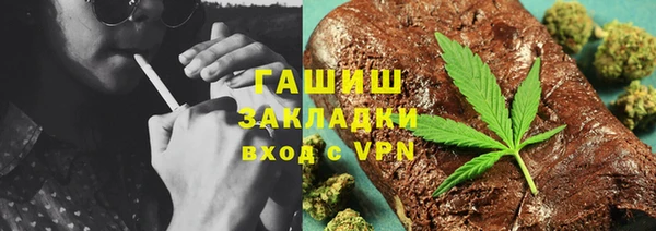 винт Волосово