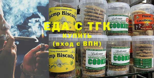 винт Волосово