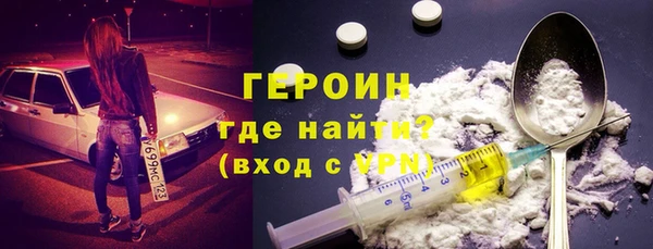 винт Волосово