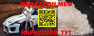 альфа пвп Апрелевка