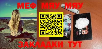 не бодяженный Балашиха