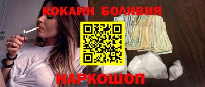 альфа пвп Апрелевка