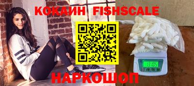 не бодяженный Балашиха