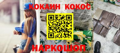 альфа пвп Апрелевка