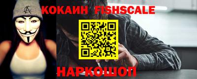 альфа пвп Апрелевка