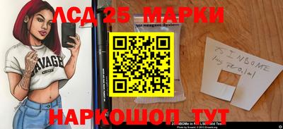 альфа пвп Апрелевка