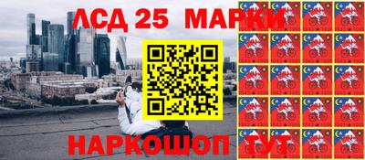 метадон Балаково