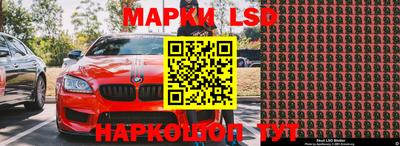 мефедрон VHQ Балаково