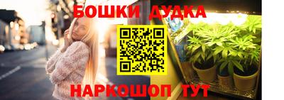 не бодяженный Балашиха