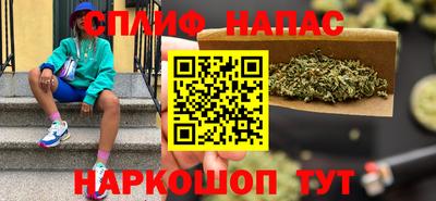 меф VHQ Аргун