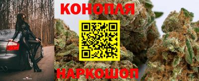 меф VHQ Аргун