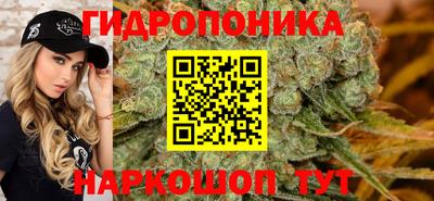 альфа пвп Апрелевка