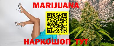 альфа пвп Апрелевка