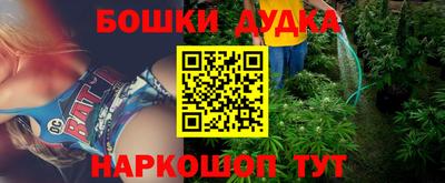 альфа пвп Апрелевка