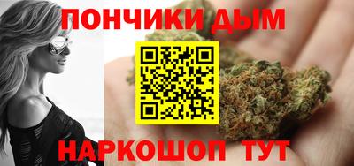 альфа пвп Апрелевка