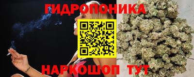 альфа пвп Апрелевка