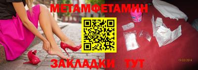 не бодяженный Балашиха