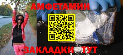 не бодяженный Балашиха