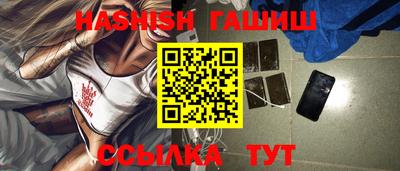 а пвп мука Балашиха