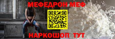 не бодяженный Балашиха