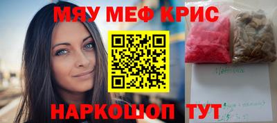 не бодяженный Балашиха