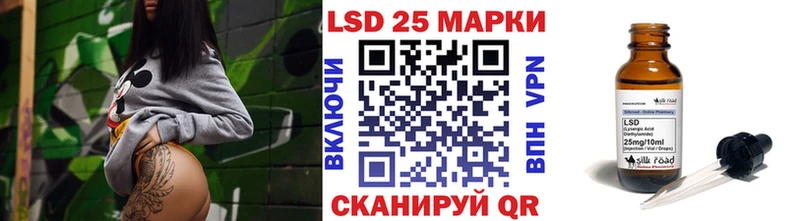 продажа наркотиков  Вязьма  Наркотические марки 1,5мг 
